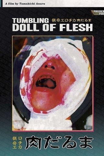 Tumbling Doll of Flesh film afişi
