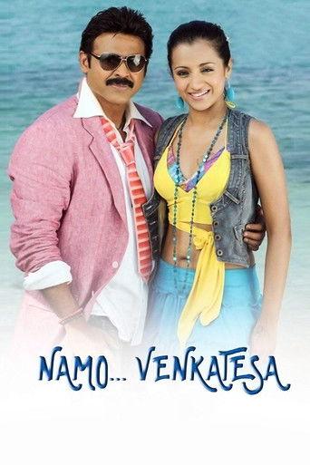 Namo Venkatesa film afişi