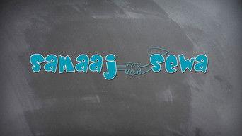 Samaaj Sewa