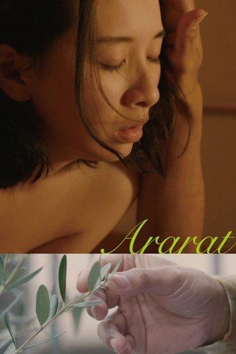 Ararat film afişi