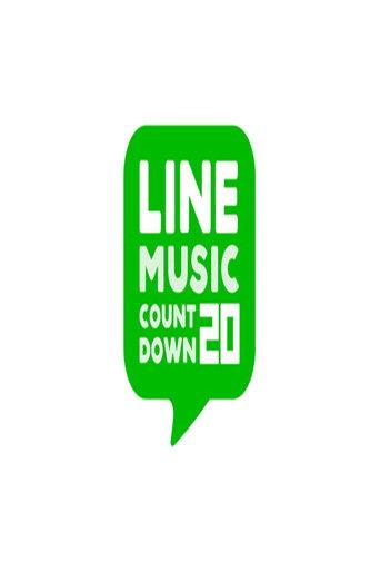 LINE MUSICカウントダウン20 dizi afişi