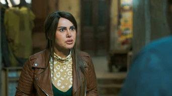 A Predetermined Game