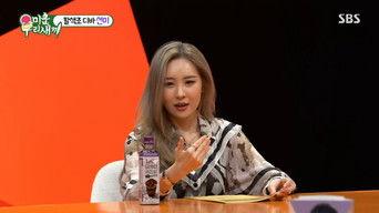 Episode 262 with Sumni