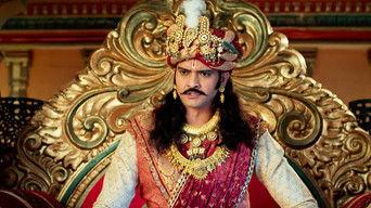 The Mystery of the Book