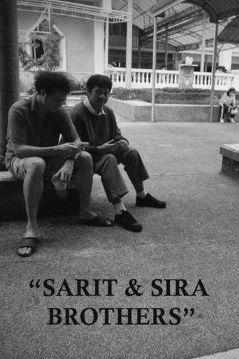 SARIT & SIRA BROTHERS film afişi