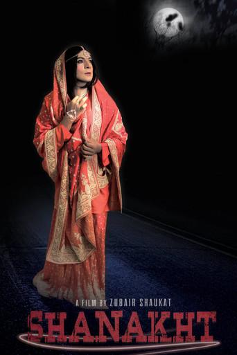 Shanakht film afişi