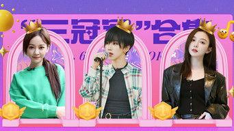 S4 · Dorm No. 6 EP3