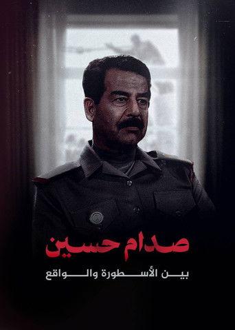 صدام حسين.. بين الأسطورة والواقع dizi afişi
