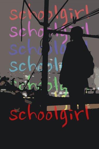 School Girl film afişi