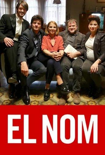 El nom film afişi