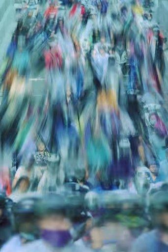 multiverse film afişi