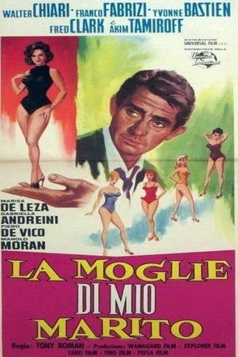 La moglie di mio marito film afişi