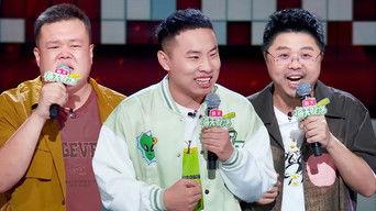 EP5-1 Premium Edition