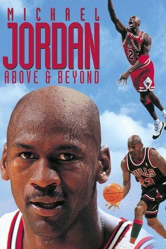 Michael Jordan: Above and Beyond film afişi