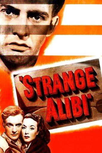 Strange Alibi film afişi