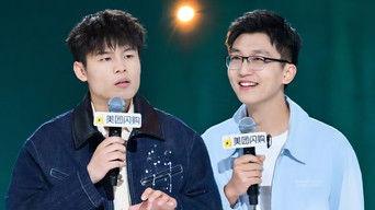 S2 EP1 Premium Edition