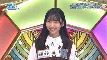 The new Hinatazaka members, the 4th gens! Part 2