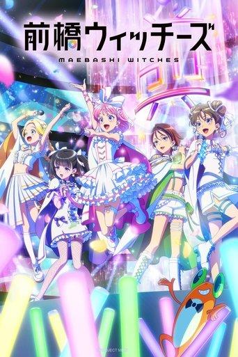 Maebashi Witches dizi afişi