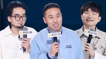 S2 EP7-2 Premium Edition