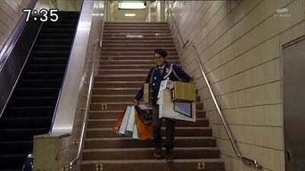 Be Careful Not to Lose Anything