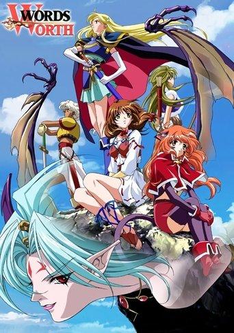 Words Worth dizi afişi