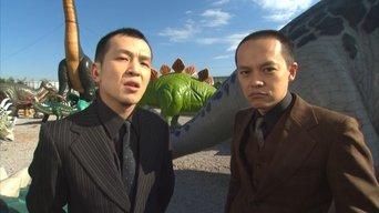 I May Already Seriously Dying