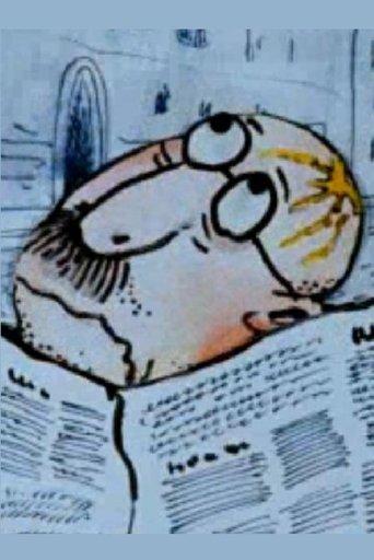 Vice Versa film afişi