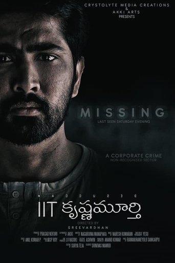 IIT Krishnamurthy film afişi