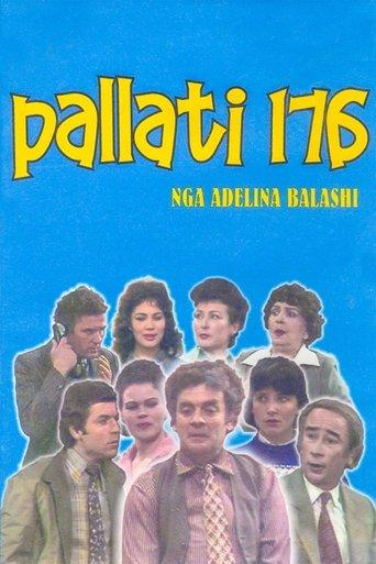 Palace 176 film afişi