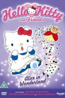 Hello Kitty in Alice in Wonderland film afişi