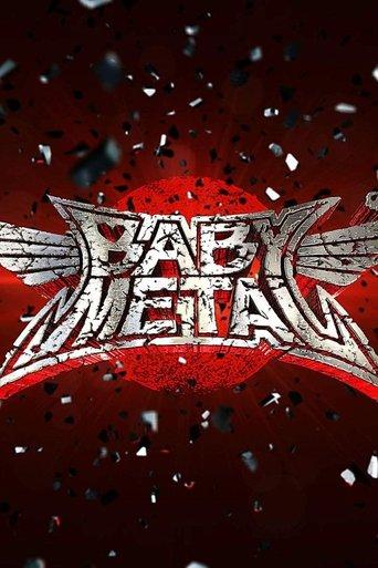 BABYMETAL - Babymetal (Limited Edition) film afişi