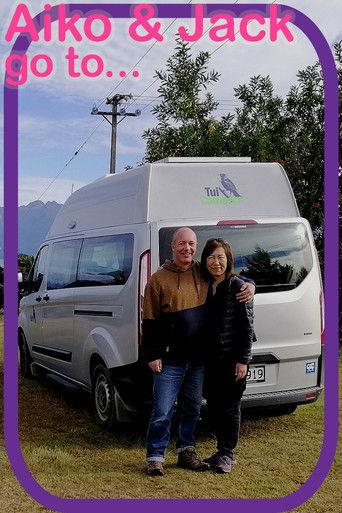 Aiko & Jack Go to ... dizi afişi