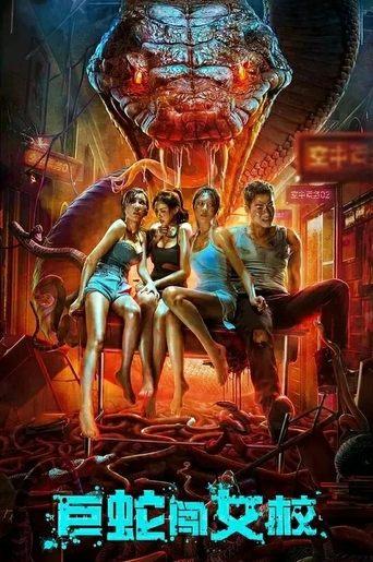 Rising Boas in a Girl's School film afişi