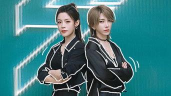 S5 · Training Room Record EP5