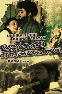 Unnikale Oru Kadha Parayam film afişi