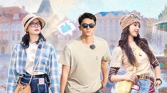 S7 · Master Tape Release EP5