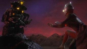 Town Where the Girl Disappeared