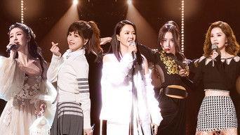 S3 · Stage Pure Version EP1