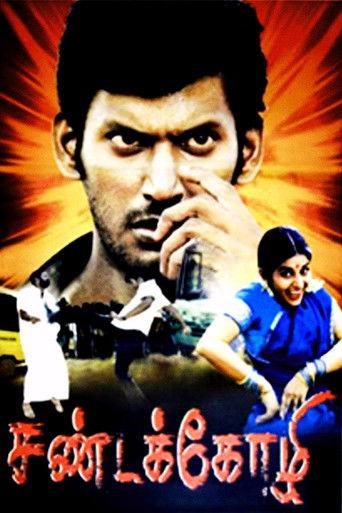 Sandakozhi film afişi