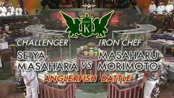 Morimoto vs Masahara Seiya (Anglerfish Battle)