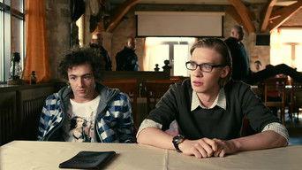 От Заката до Рассвета