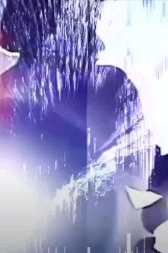 BAUS '93 film afişi