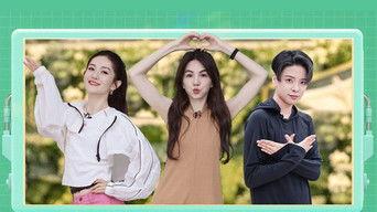 S4 · First Look EP11