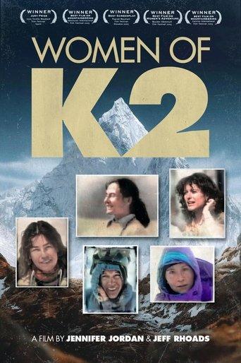 Women of K2 film afişi