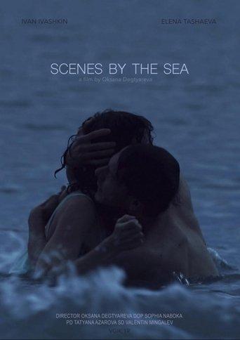 Scenes by the Sea film afişi