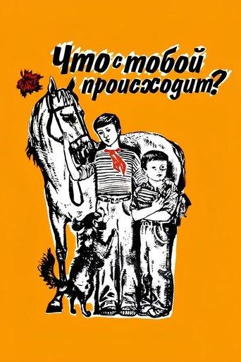 What's Going on with You? film afişi