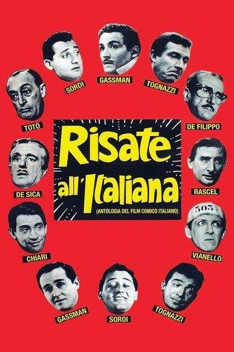 Laughs Italian Style film afişi