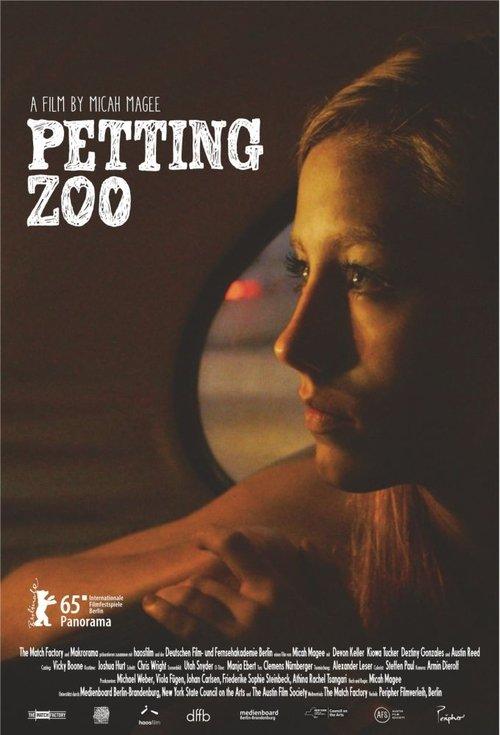 Petting Zoo film afişi