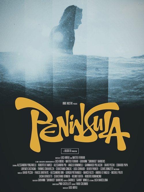 Peninsula film afişi