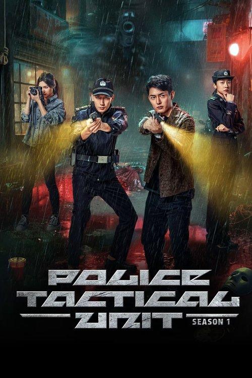 Police Tactical Unit dizi afişi